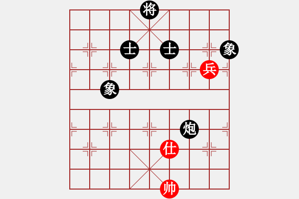 象棋棋譜圖片：獨數(shù)(6段)-和-赤色雷霆(6段) - 步數(shù)：240 