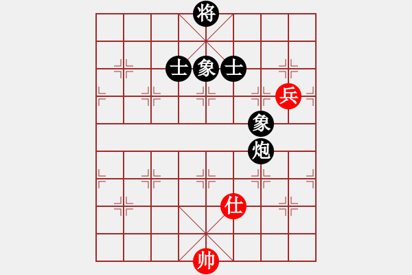 象棋棋譜圖片：獨數(shù)(6段)-和-赤色雷霆(6段) - 步數(shù)：246 