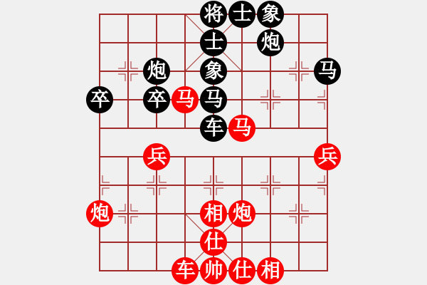 象棋棋譜圖片：獨數(shù)(6段)-和-赤色雷霆(6段) - 步數(shù)：50 