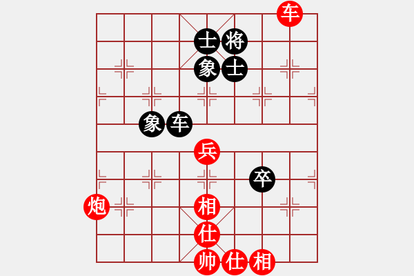 象棋棋譜圖片：興安王(8級(jí))-勝-鄭州郡王(5級(jí)) - 步數(shù)：120 