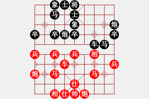 象棋棋譜圖片：東方神圣(北斗)-和-東方神庫(kù)(北斗) - 步數(shù)：40 