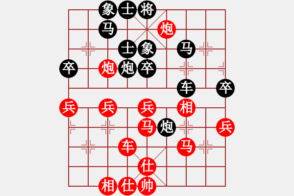 象棋棋譜圖片：東方神圣(北斗)-和-東方神庫(kù)(北斗) - 步數(shù)：50 