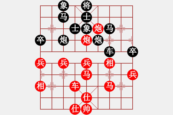 象棋棋譜圖片：東方神圣(北斗)-和-東方神庫(kù)(北斗) - 步數(shù)：56 