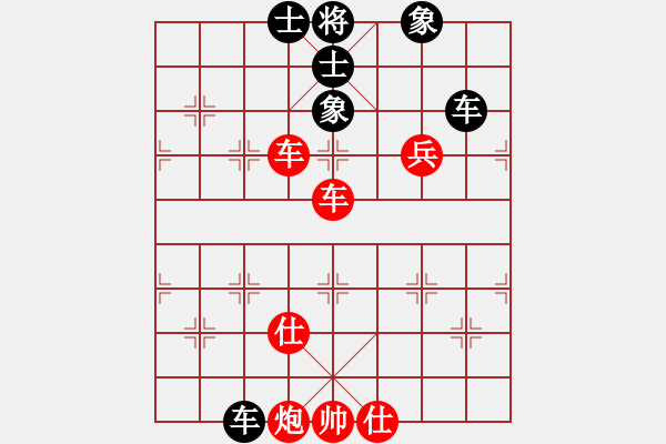 象棋棋譜圖片：歲月的童話(7段)-勝-友棋(5段) - 步數(shù)：100 