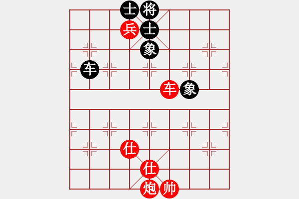 象棋棋譜圖片：歲月的童話(7段)-勝-友棋(5段) - 步數(shù)：130 