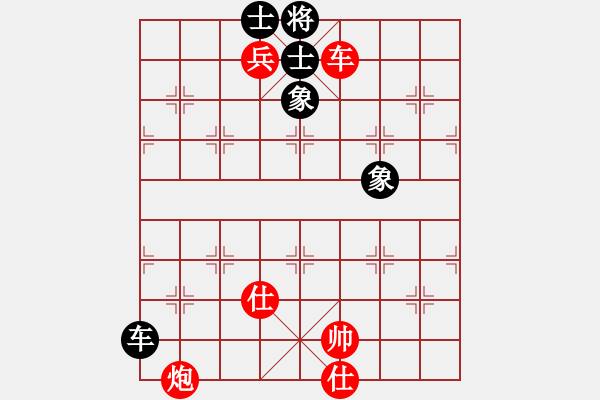 象棋棋譜圖片：歲月的童話(7段)-勝-友棋(5段) - 步數(shù)：140 