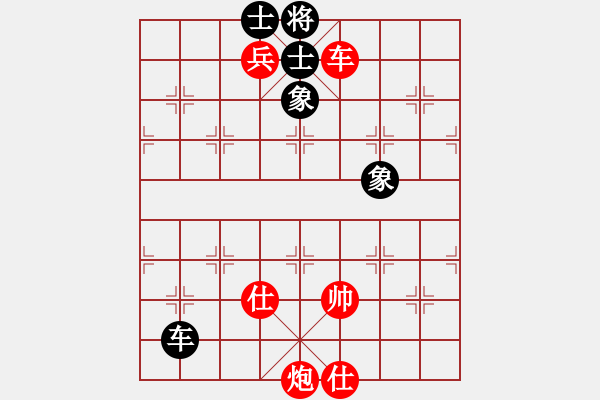 象棋棋譜圖片：歲月的童話(7段)-勝-友棋(5段) - 步數(shù)：143 