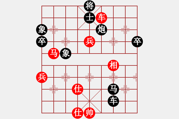 象棋棋譜圖片：風(fēng)雨者先負(fù)精忠報家 開心群擂臺2020.10.31. - 步數(shù)：82 