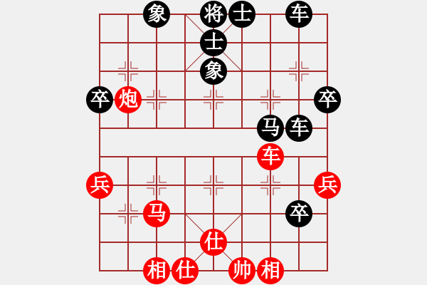 象棋棋譜圖片：jmkzchao(3段)-負-逍遙游俠(9段) - 步數(shù)：60 