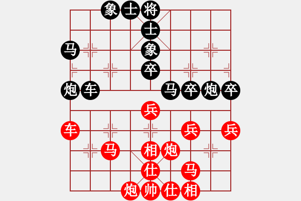 象棋棋譜圖片：ZGR_1996_10_20 - 步數(shù)：50 