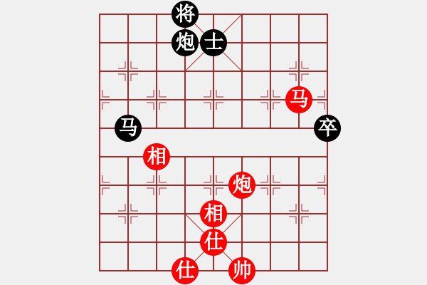 象棋棋譜圖片：緣逝緣來(lái)(北斗)-勝-蚯蚓降龍(9星) - 步數(shù)：100 