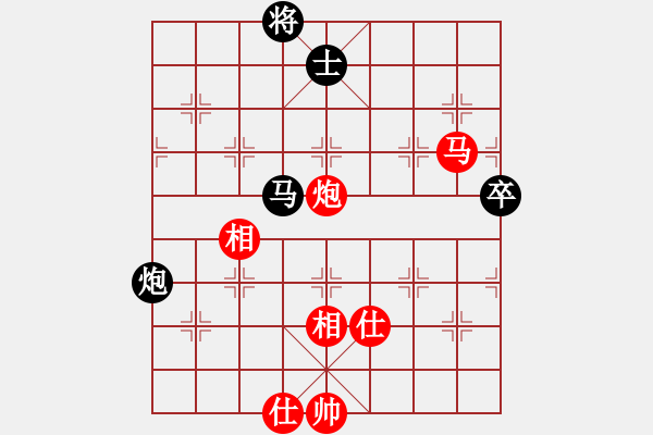 象棋棋譜圖片：緣逝緣來(lái)(北斗)-勝-蚯蚓降龍(9星) - 步數(shù)：110 