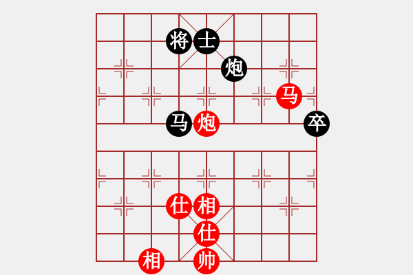 象棋棋譜圖片：緣逝緣來(lái)(北斗)-勝-蚯蚓降龍(9星) - 步數(shù)：120 