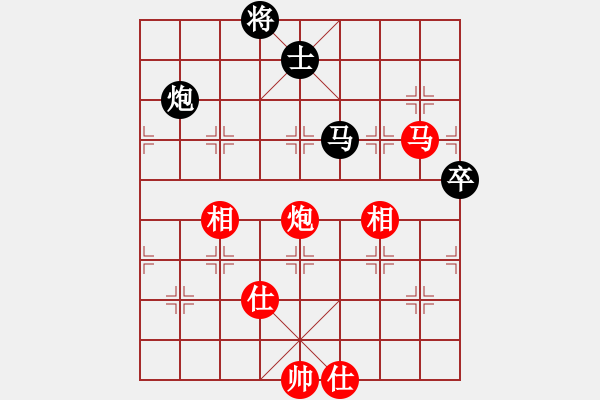 象棋棋譜圖片：緣逝緣來(lái)(北斗)-勝-蚯蚓降龍(9星) - 步數(shù)：130 