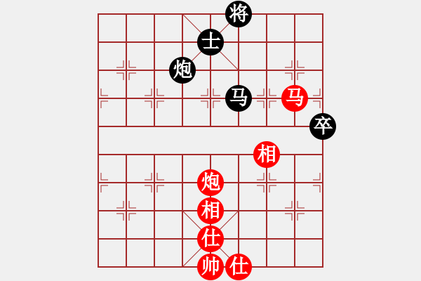 象棋棋譜圖片：緣逝緣來(lái)(北斗)-勝-蚯蚓降龍(9星) - 步數(shù)：140 