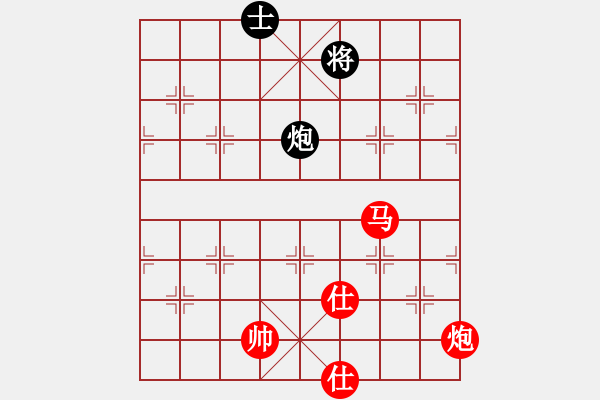 象棋棋譜圖片：緣逝緣來(lái)(北斗)-勝-蚯蚓降龍(9星) - 步數(shù)：160 