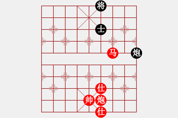 象棋棋譜圖片：緣逝緣來(lái)(北斗)-勝-蚯蚓降龍(9星) - 步數(shù)：180 