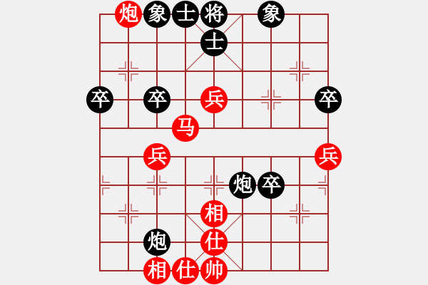 象棋棋譜圖片：?？炒髱?9段)-勝-白衣秀士王(4段) - 步數(shù)：50 