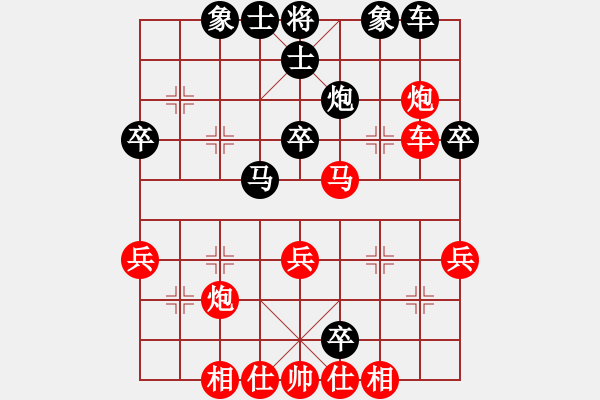 象棋棋譜圖片：金士桂(業(yè)9-1)先勝李劍彪(業(yè)9-1)202203152245.pgn - 步數(shù)：40 