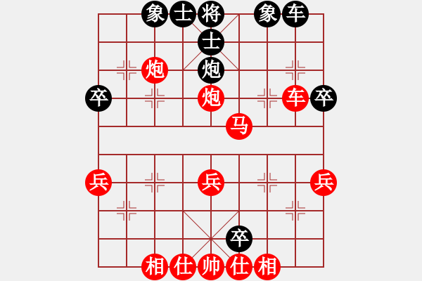 象棋棋譜圖片：金士桂(業(yè)9-1)先勝李劍彪(業(yè)9-1)202203152245.pgn - 步數(shù)：45 