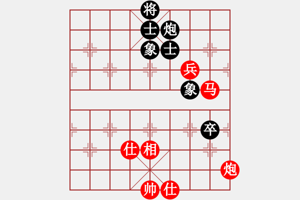 象棋棋譜圖片：蔣川       先和 李智屏     - 步數(shù)：140 