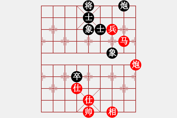 象棋棋譜圖片：蔣川       先和 李智屏     - 步數(shù)：160 