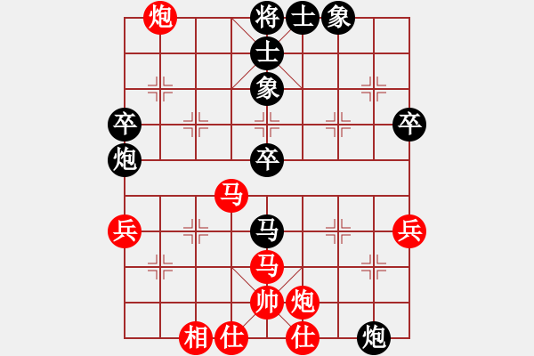 象棋棋譜圖片：蔣川       先和 李智屏     - 步數(shù)：60 