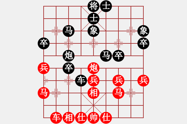 象棋棋譜圖片：亮雨雨(1段)-和-野狼神(2段) - 步數(shù)：50 