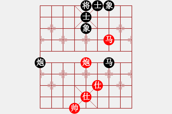 象棋棋譜圖片：亮雨雨(1段)-和-野狼神(2段) - 步數(shù)：95 