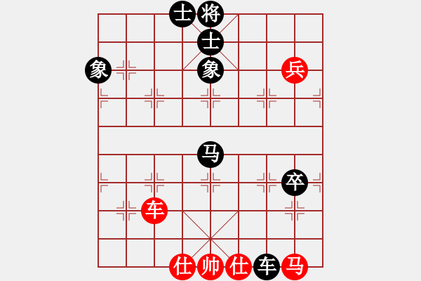 象棋棋譜圖片：金色光環(huán)(風魔)-負-過關不斬將(風魔) - 步數(shù)：100 