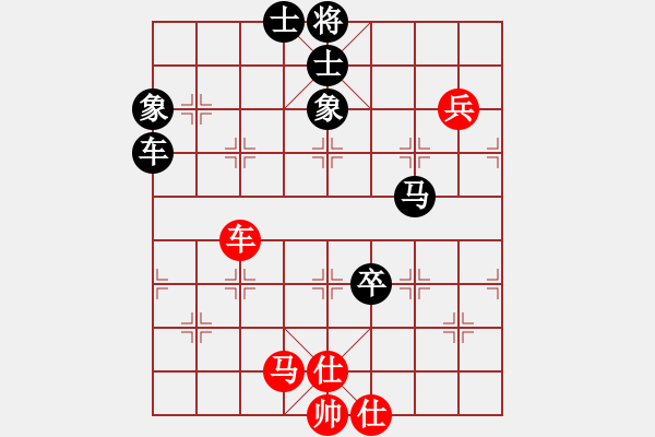 象棋棋譜圖片：金色光環(huán)(風魔)-負-過關不斬將(風魔) - 步數(shù)：110 