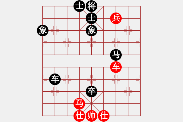 象棋棋譜圖片：金色光環(huán)(風魔)-負-過關不斬將(風魔) - 步數(shù)：120 