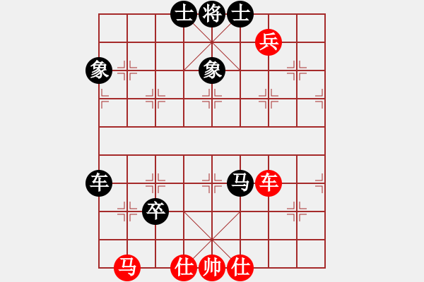 象棋棋譜圖片：金色光環(huán)(風魔)-負-過關不斬將(風魔) - 步數(shù)：130 