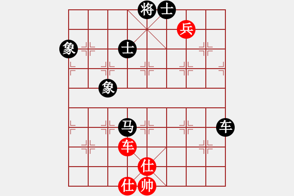 象棋棋譜圖片：金色光環(huán)(風魔)-負-過關不斬將(風魔) - 步數(shù)：170 