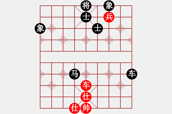 象棋棋譜圖片：金色光環(huán)(風魔)-負-過關不斬將(風魔) - 步數(shù)：180 