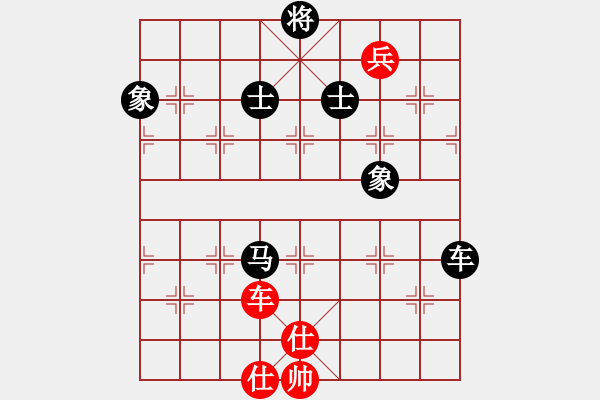 象棋棋譜圖片：金色光環(huán)(風魔)-負-過關不斬將(風魔) - 步數(shù)：190 