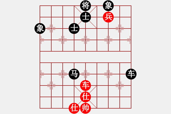 象棋棋譜圖片：金色光環(huán)(風魔)-負-過關不斬將(風魔) - 步數(shù)：200 