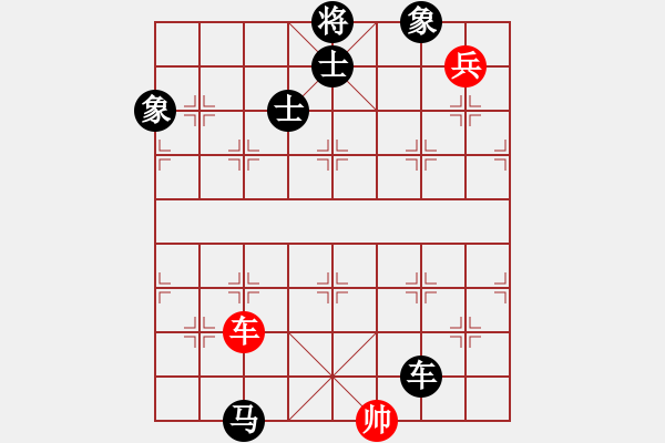 象棋棋譜圖片：金色光環(huán)(風魔)-負-過關不斬將(風魔) - 步數(shù)：230 