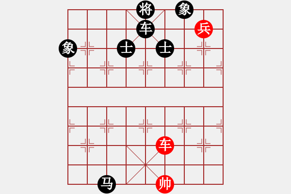 象棋棋譜圖片：金色光環(huán)(風魔)-負-過關不斬將(風魔) - 步數(shù)：240 