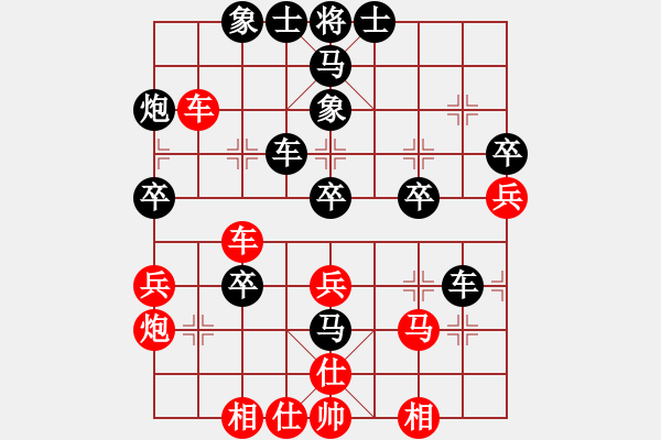 象棋棋譜圖片：金色光環(huán)(風魔)-負-過關不斬將(風魔) - 步數(shù)：40 