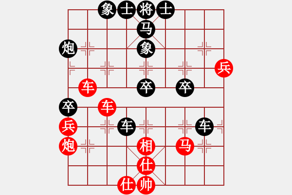 象棋棋譜圖片：金色光環(huán)(風魔)-負-過關不斬將(風魔) - 步數(shù)：50 