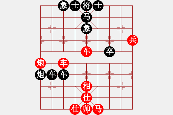 象棋棋譜圖片：金色光環(huán)(風魔)-負-過關不斬將(風魔) - 步數(shù)：60 