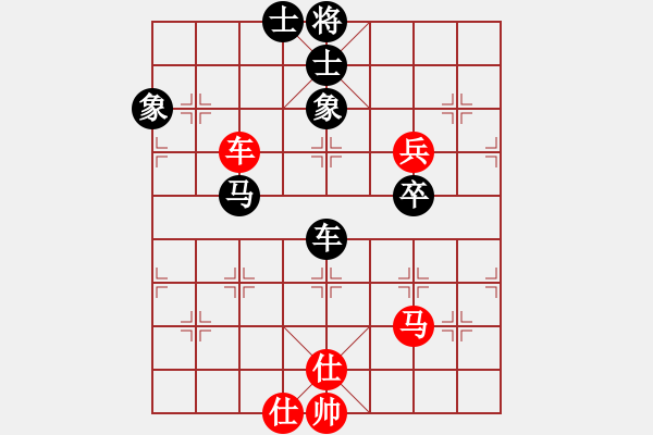 象棋棋譜圖片：金色光環(huán)(風魔)-負-過關不斬將(風魔) - 步數(shù)：80 