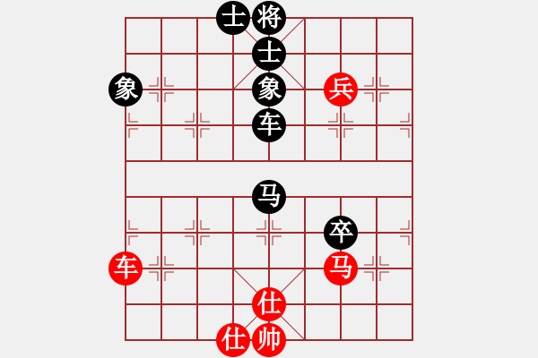 象棋棋譜圖片：金色光環(huán)(風魔)-負-過關不斬將(風魔) - 步數(shù)：90 