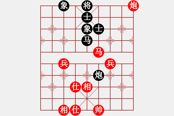 象棋棋譜圖片：陳寒峰 先和 謝靖 - 步數(shù)：120 