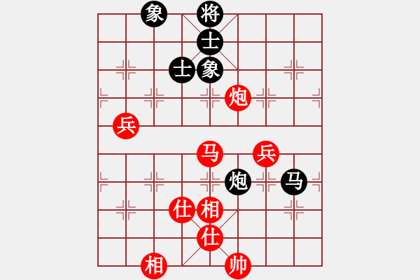 象棋棋譜圖片：陳寒峰 先和 謝靖 - 步數(shù)：140 