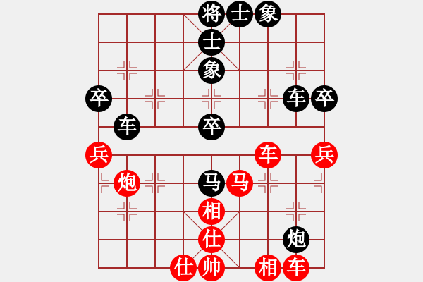 象棋棋譜圖片：下山王冖(月將)-和-新疆昆侖劍(月將) - 步數(shù)：56 