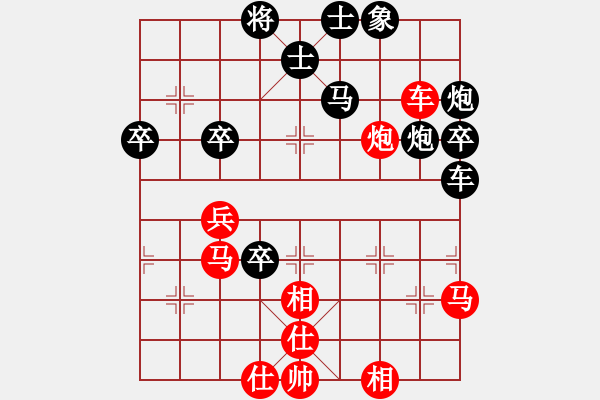 象棋棋譜圖片：多面手(7段)-負(fù)-三六零象棋(9段) - 步數(shù)：50 