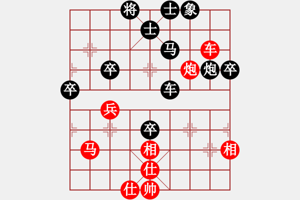 象棋棋譜圖片：多面手(7段)-負(fù)-三六零象棋(9段) - 步數(shù)：60 