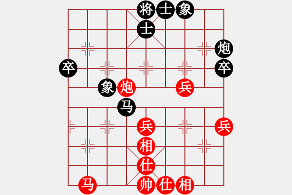 象棋棋譜圖片：于志江[神1-1] 先勝 許銀川[神1-1]  - 步數(shù)：50 